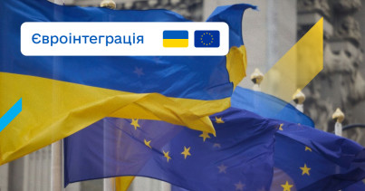 Гармонізація законодавства у сфері аудиторської діяльності з правом ЄС: Уряд схвалив законопроєкт