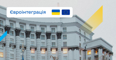 Уряд схвалив законопроєкт про запровадження в Україні звітності зі сталого розвитку