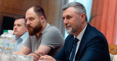 IT-команди Мінфіну та Світового банку обговорили консолідацію інформаційних ресурсів системи управління державними фінансами