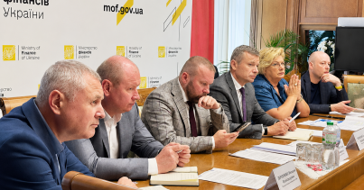 У Мінфіні обговорили попередні результати роботи групи з детінізації економіки: курс на системні рішення та упередження зловживань
