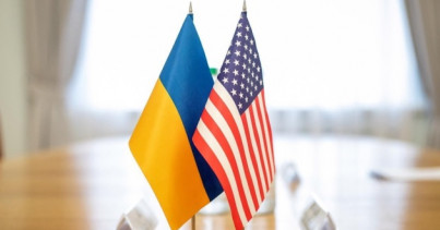 Ukraine received USD 1.25 billion from the United States