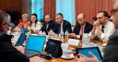 IMF Mission and the Ministry of Finance of Ukraine starts discussions on the implementation of the Extended Fund Facility Arrangement