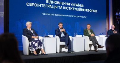 Мінфін і бізнес одностайні щодо необхідності податкових і митних реформ на шляху до членства України в ЄС