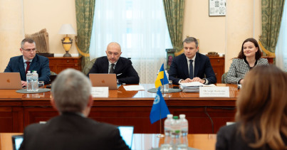 IMF Mission and Ukrainian Authorities started policy discussions on a new financial cooperation program