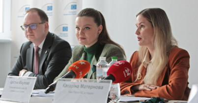 У 2025 році  Україна уклала з Європейським інвестиційним банком п’ять фінансових угод на понад 390 млн євро