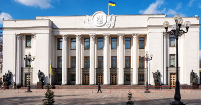 Верховна Рада ухвалила за основу проєкт Державного бюджету на 2026 рік: пріоритет незмінний  — обороноздатність України
