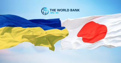 Ukraine attracts a nearly $1.3 billion grant – the second tranche from Japan under the G7 ERA mechanism