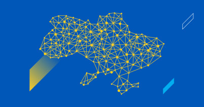Мінфін у жовтні забезпечив перерахування з держбюджету 16,9 млрд грн трансфертів до загального фонду місцевих бюджетів – 100% від розпису