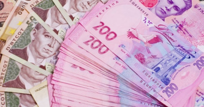У червні до загального фонду держбюджету надійшло 234,5 млрд грн