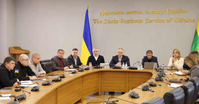 Керівний комітет схвалив проєкт нового Митного кодексу України з урахуванням коментарів Єврокомісії та пропозицій від бізнесу
