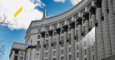 Кабмін затвердив Програму дій Уряду: для Мінфіну визначено 8 операційних цілей