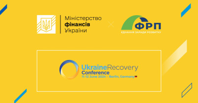 New SME support initiatives announced at the Ukraine Recovery Conference 2024: “Vision: Business Development Fund 2.0” and “SME Resilience Alliance”