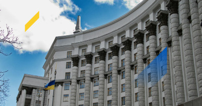 Кабмін схвалив проєкт Держбюджету-2026