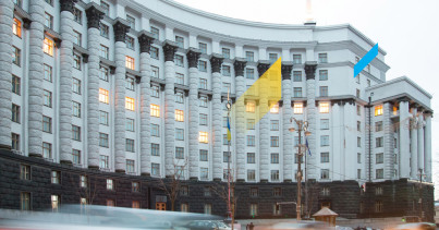 Уряд схвалив Бюджетну декларацію на 2026-2028 роки