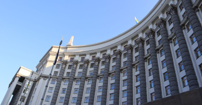Уряд схвалив звіт про виконання держбюджету за 2025 рік: на безпеку і оборону спрямовано 3,83 трлн грн (42,9% до ВВП)